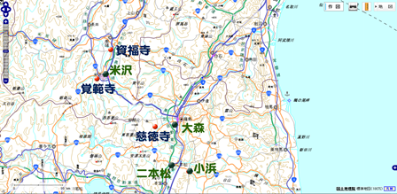 関係地図