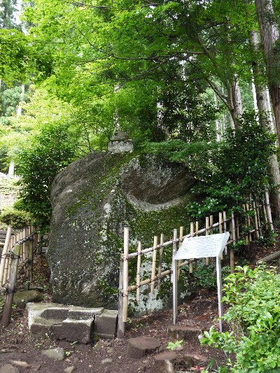 伊達輝宗首塚